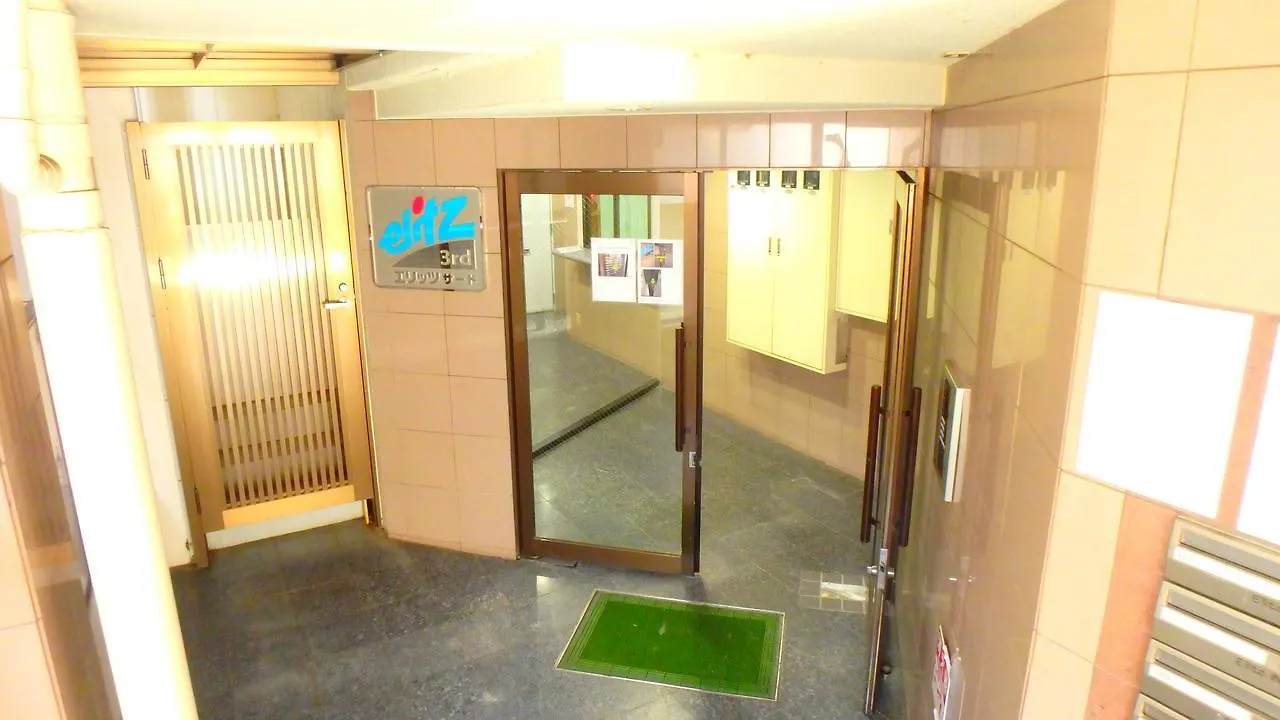 Elitz Inn Third Kyoto 0*,