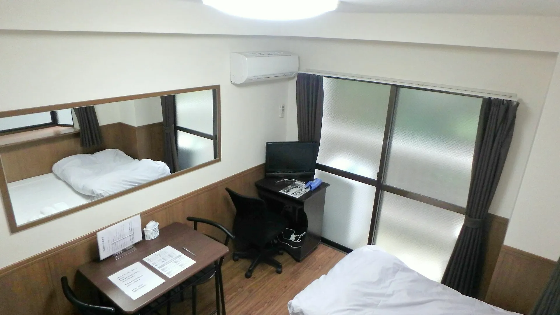 Elitz Inn Third Kyoto 0*,  Japan